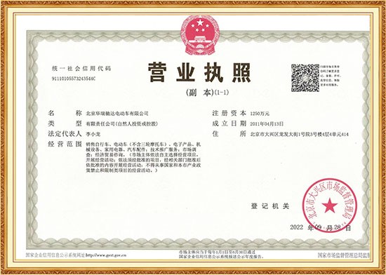 &#20048;&#40060;&#40;&#20013;&#22269;&#41;&#108;&#101;&#121;&#117;